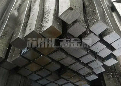 安徽光亮扁鋼推薦 蘇州匯志金屬制品有限公司的專業(yè)優(yōu)勢