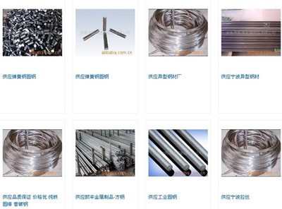 凱豐金屬CEO袁海銘 如何把握金屬制品行業(yè)發(fā)展趨勢