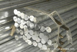 無錫市臺協(xié)金屬材料合金鋼產(chǎn)品目錄及金屬制品全覽